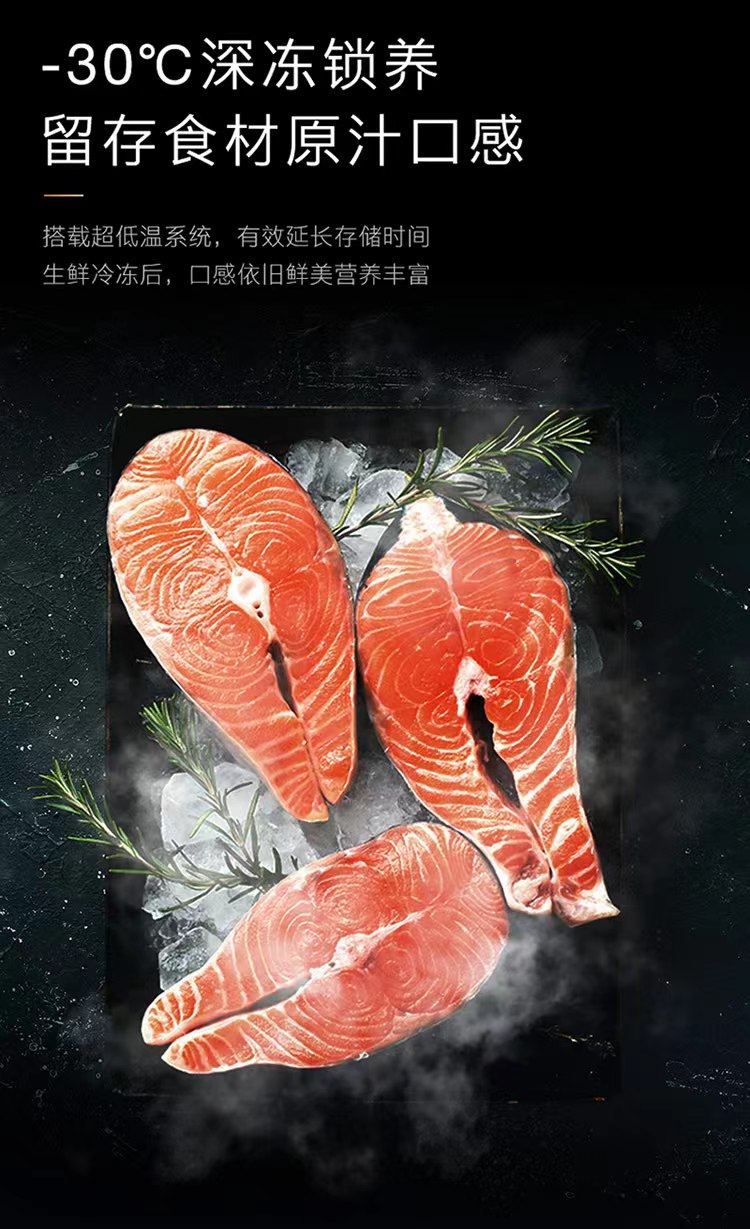 美的高端定制品牌COLMO冰箱十字开CRBS535V-P2十字云雾岩零嵌