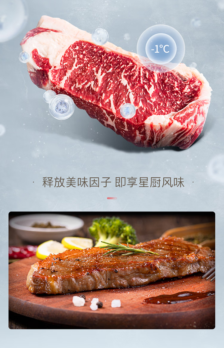 东芝冰箱大白梨十字门GR-RF561WI-PG1B3十字富士白零嵌