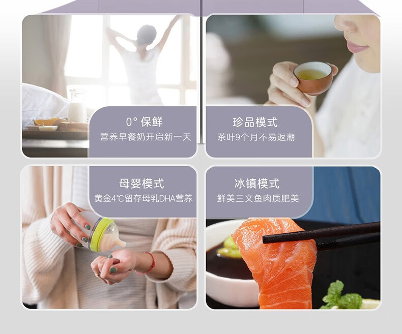 卡萨帝冰箱十字开BCD-507WGCTDM4S3U1