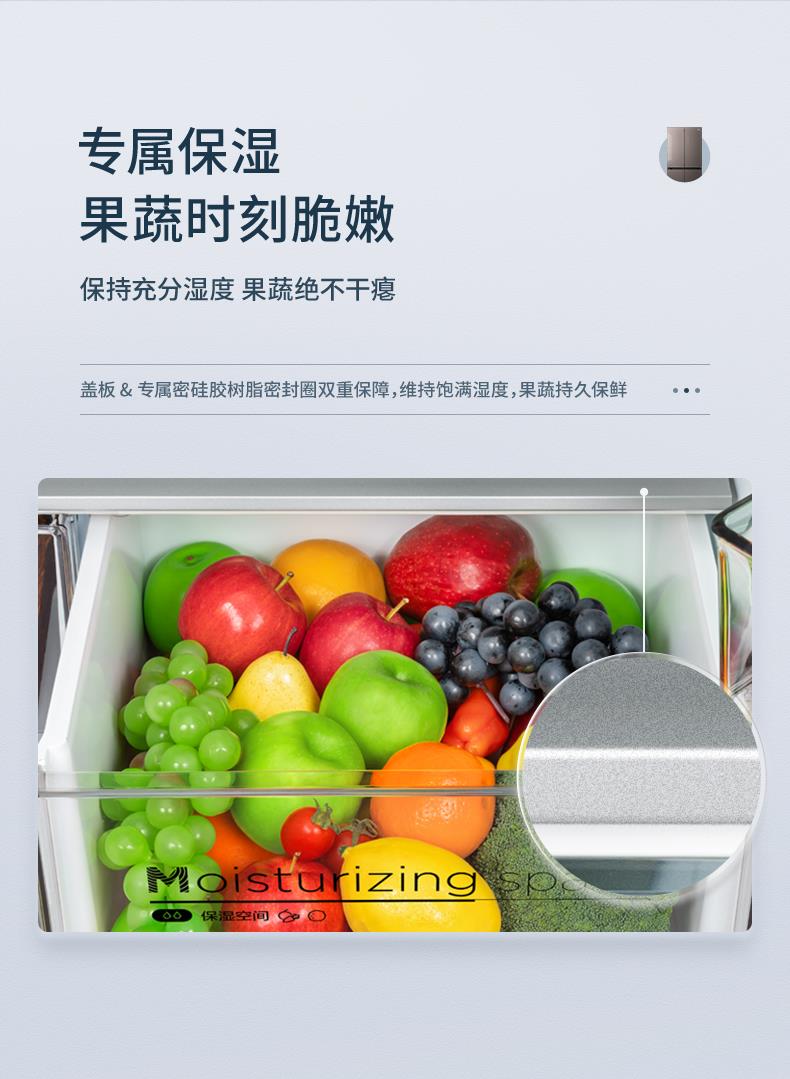 美的冰箱十字开BCD-477WSGPZM(E)