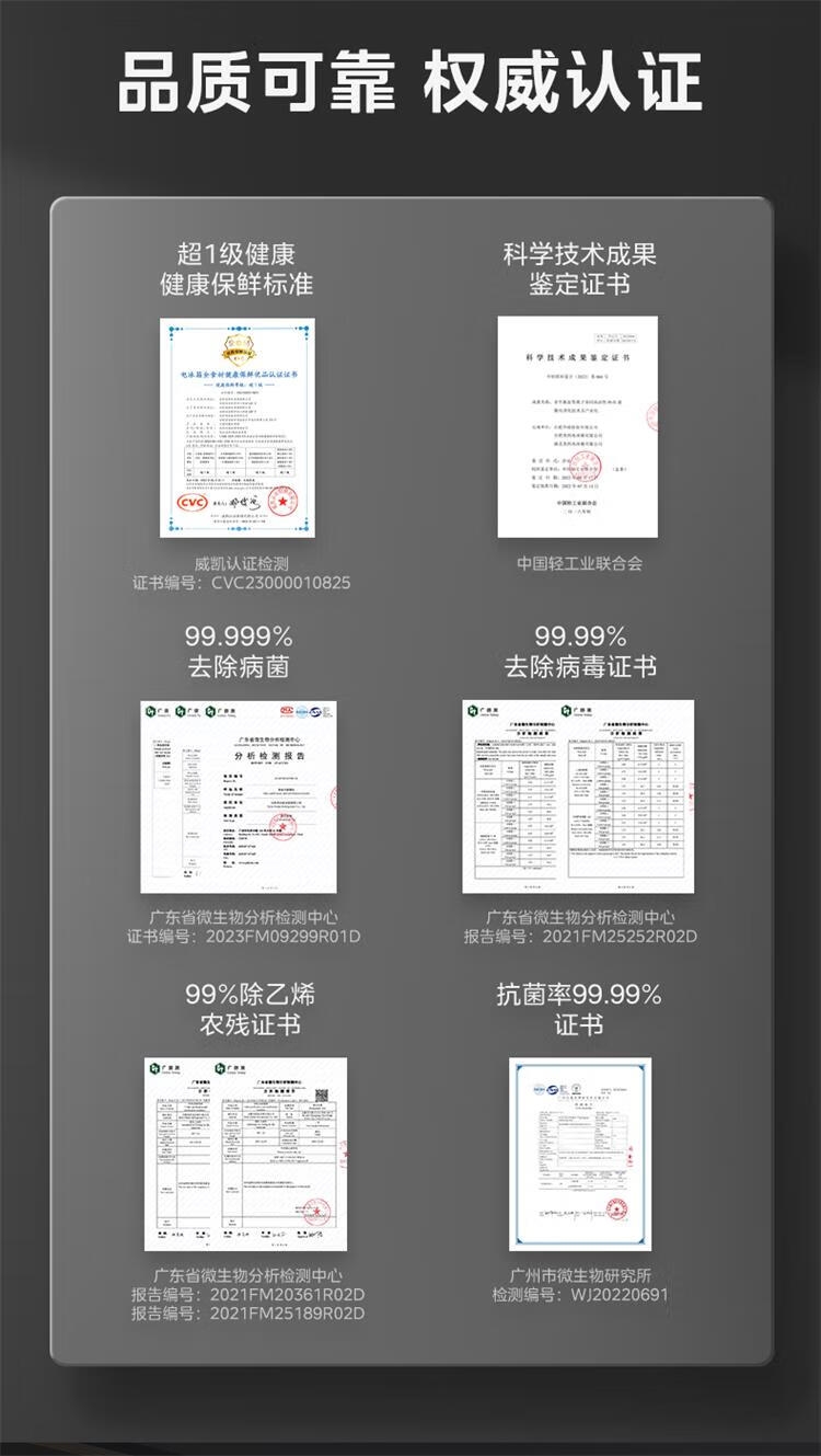 美的冰箱十字开BCD-521WSGPZM石砾青