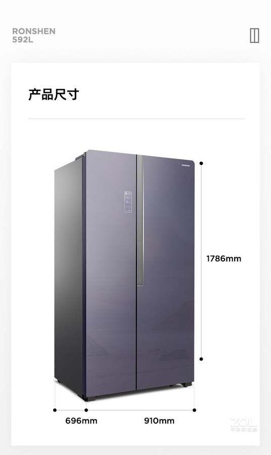 容声冰箱BCD-592WD11HPC