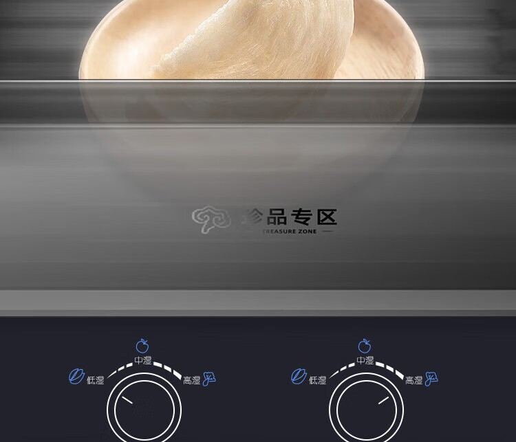 容声冰箱BCD-641WD16HPA