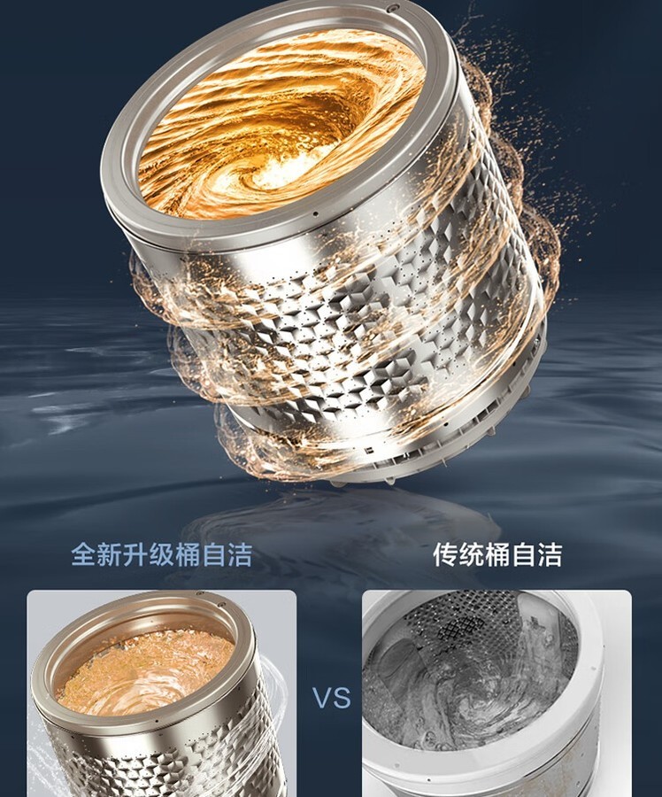 小天鹅洗衣机迷你全自动波轮TB30VH80E