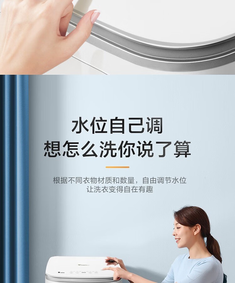 小天鹅洗衣机迷你全自动波轮TB30VH80E