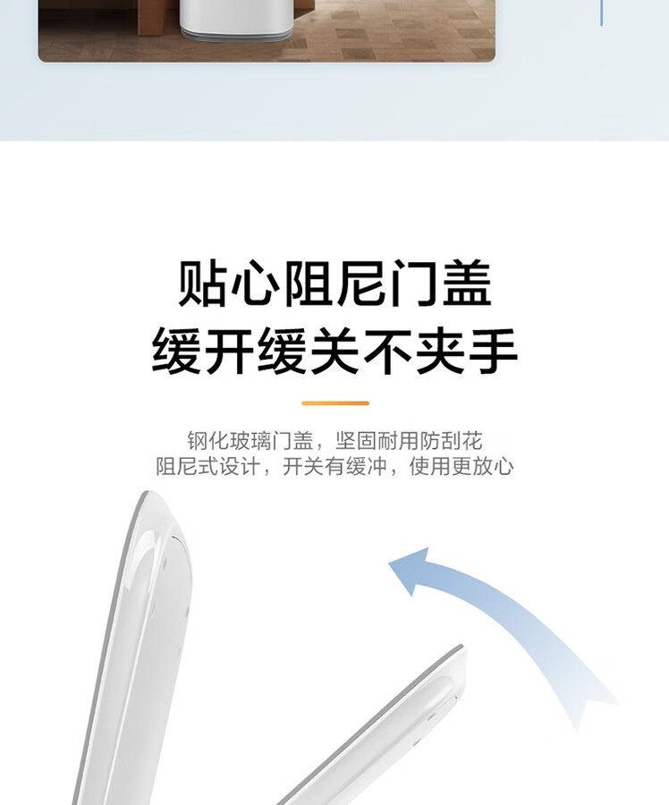 小天鹅洗衣机迷你全自动波轮TB30VH80E