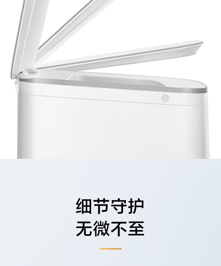 小天鹅洗衣机迷你全自动波轮TB30VH80E