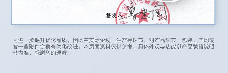 小天鹅洗衣机迷你全自动波轮TB30VH80E