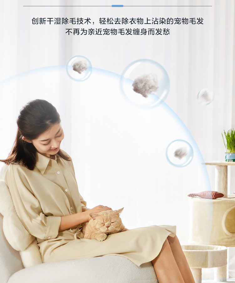 小天鹅洗衣机洗烘一体滚筒TD100NM16