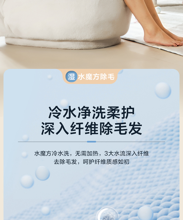 小天鹅洗衣机洗烘一体滚筒TD100NM16