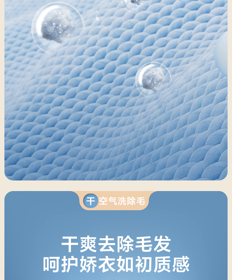 小天鹅洗衣机洗烘一体滚筒TD100NM16