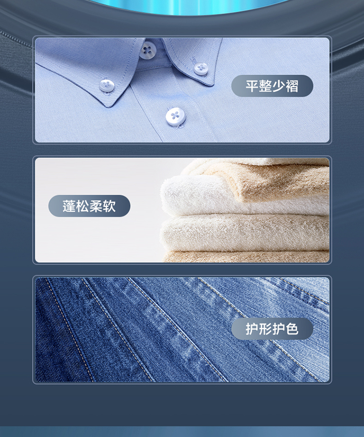 小天鹅洗衣机洗烘一体滚筒TD100NM16