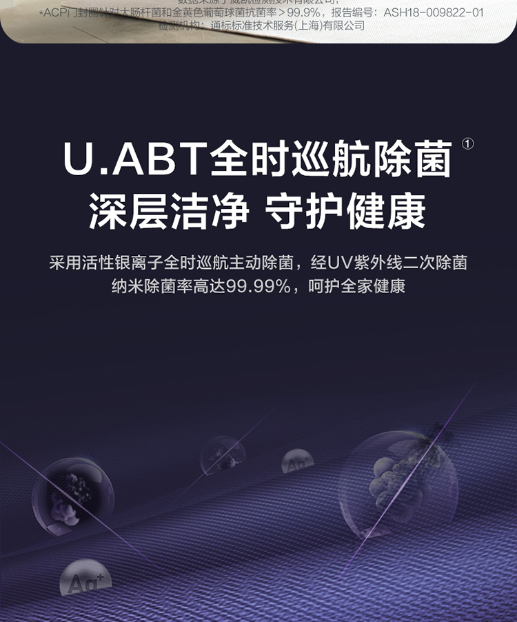 小天鹅洗衣机洗烘一体滚筒TD100NM16