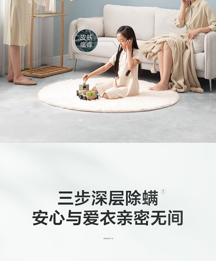 小天鹅洗衣机洗烘一体机TD100V26DY