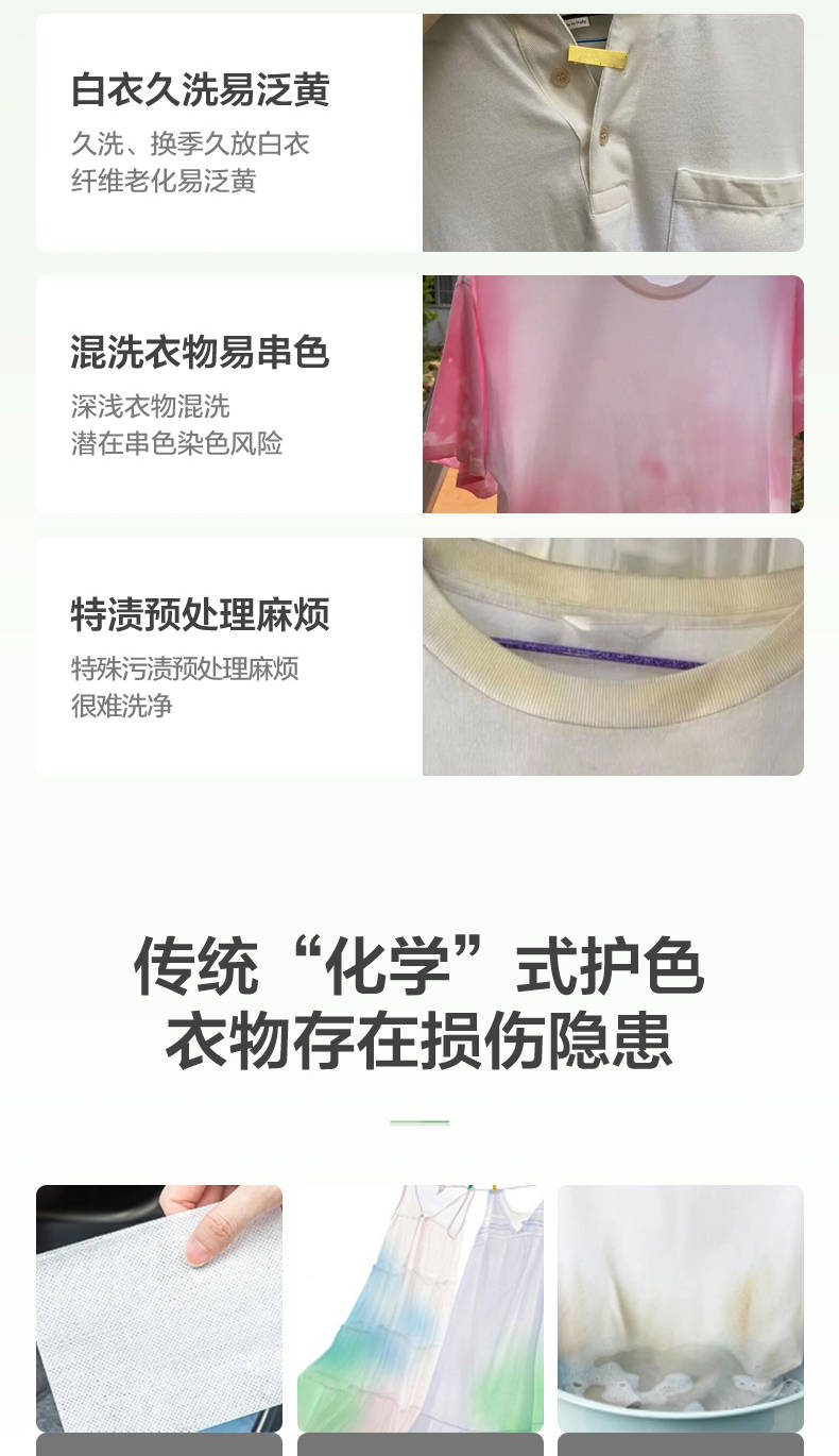 小天鹅洗衣机蓝氧2.0升级款滚筒TG100MS97IL-G