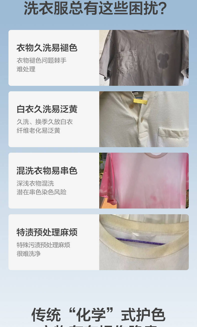 小天鹅洗衣机蓝氧2.0升级款滚筒TG100MS97ILZ