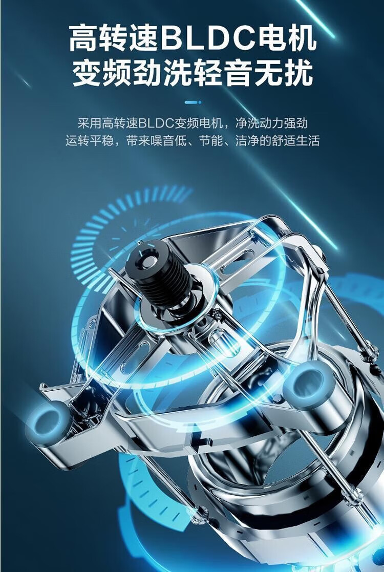 小天鹅洗衣机滚筒TG100V610AIT