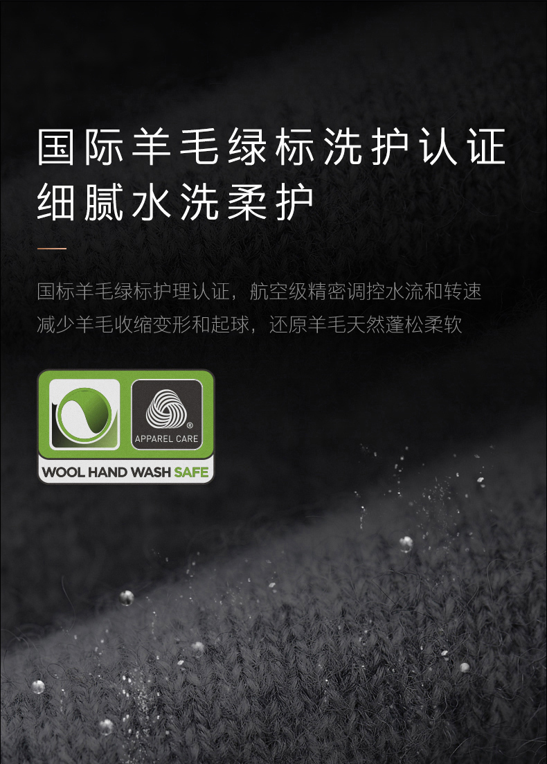 美的高端定制品牌COLMO洗衣机滚筒CLDS10YE