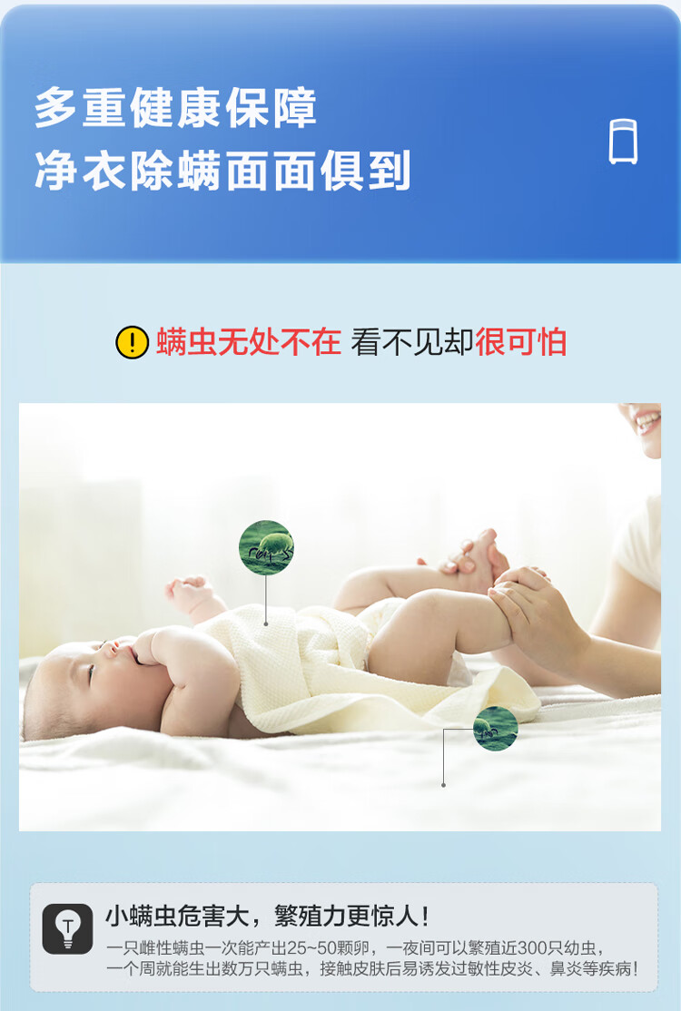 海尔洗衣机全自动EB100B20Mate1