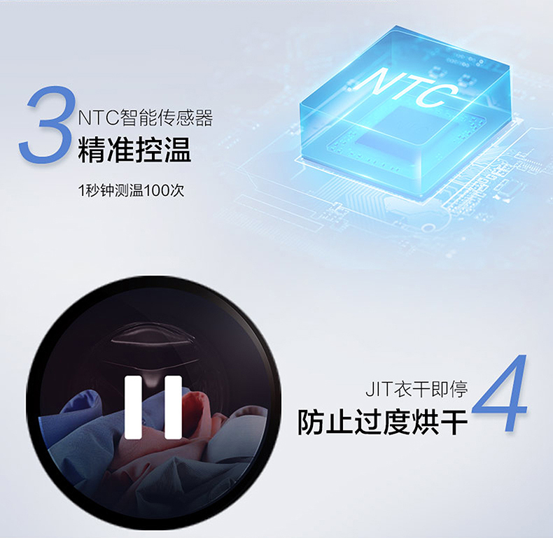 海尔洗衣机滚筒EG100HMAX2S