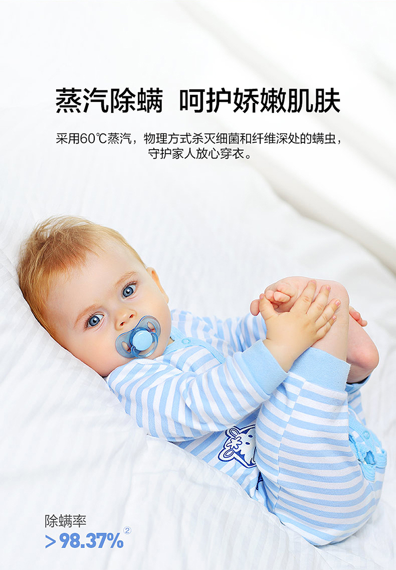 海尔洗衣机滚筒EG100HMAX2S