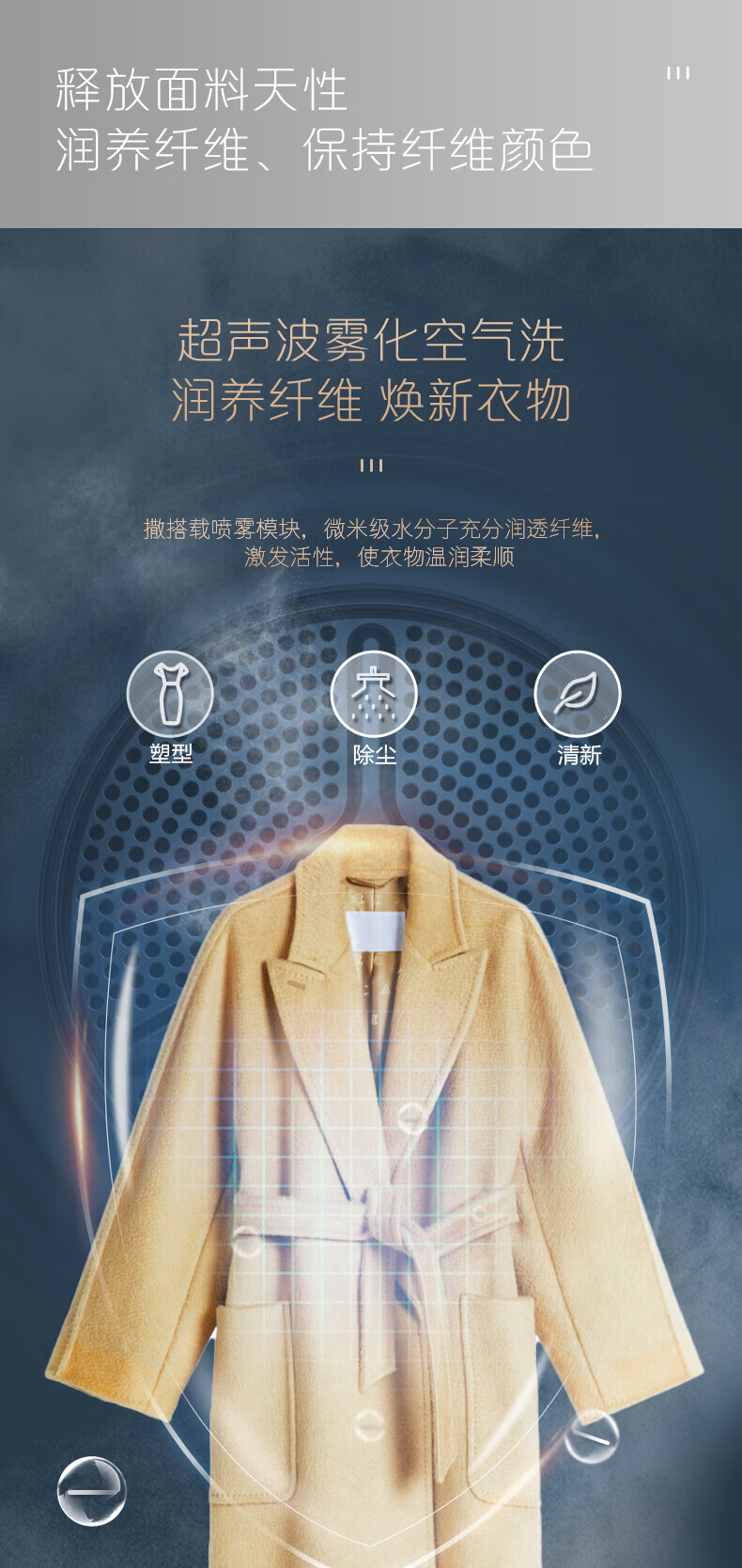 卡萨帝洗烘套装C1 D10L5ELU1+CGQ 10FL5EU1