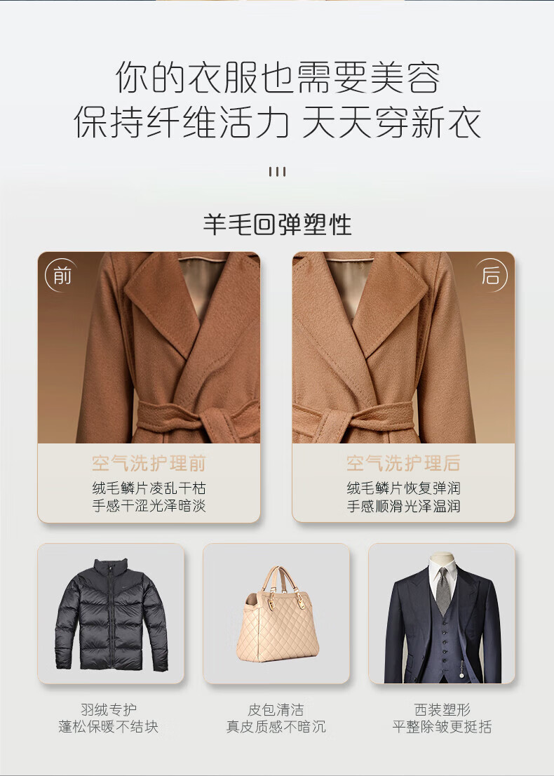 卡萨帝洗烘套装C1 D10L5ELU1+CGQ 10FL5EU1