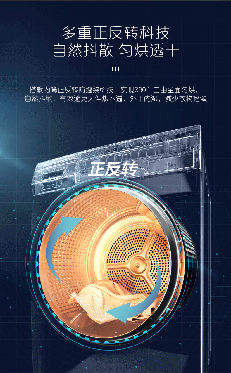 卡萨帝洗烘套装C1 D10L5ELU1+CGQ 10FL5EU1