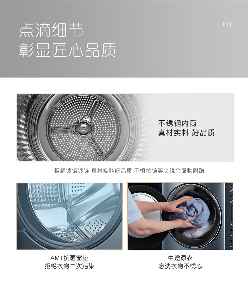 卡萨帝洗烘套装C1 D10L5ELU1+CGQ 10FL5EU1