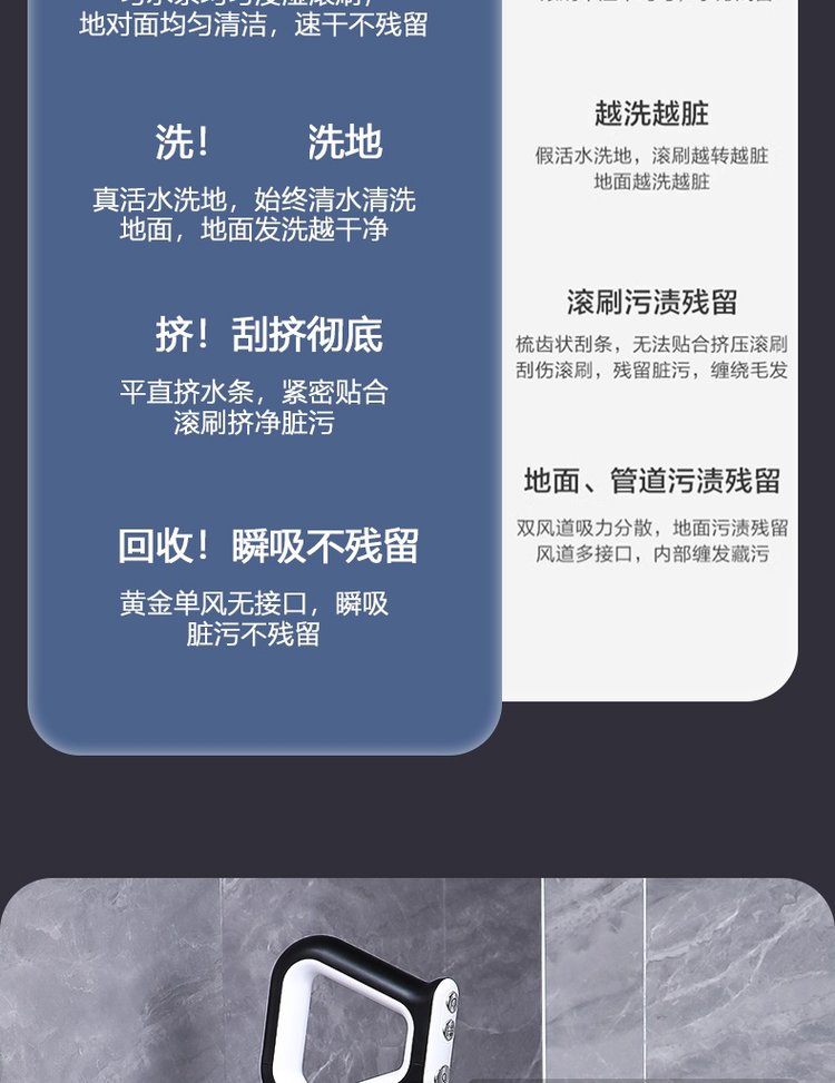 焦亚洗地机KF-1010