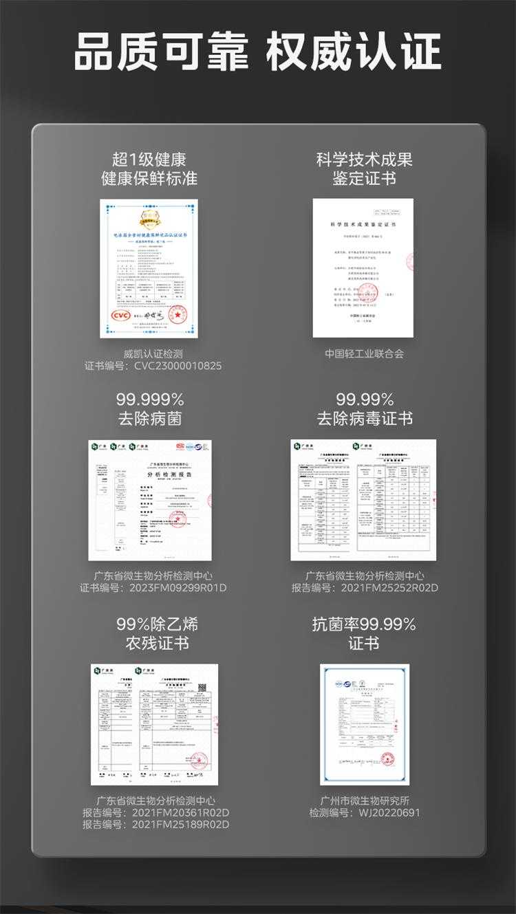 美的冰箱法式BCD-520WFGPZM石砾青
