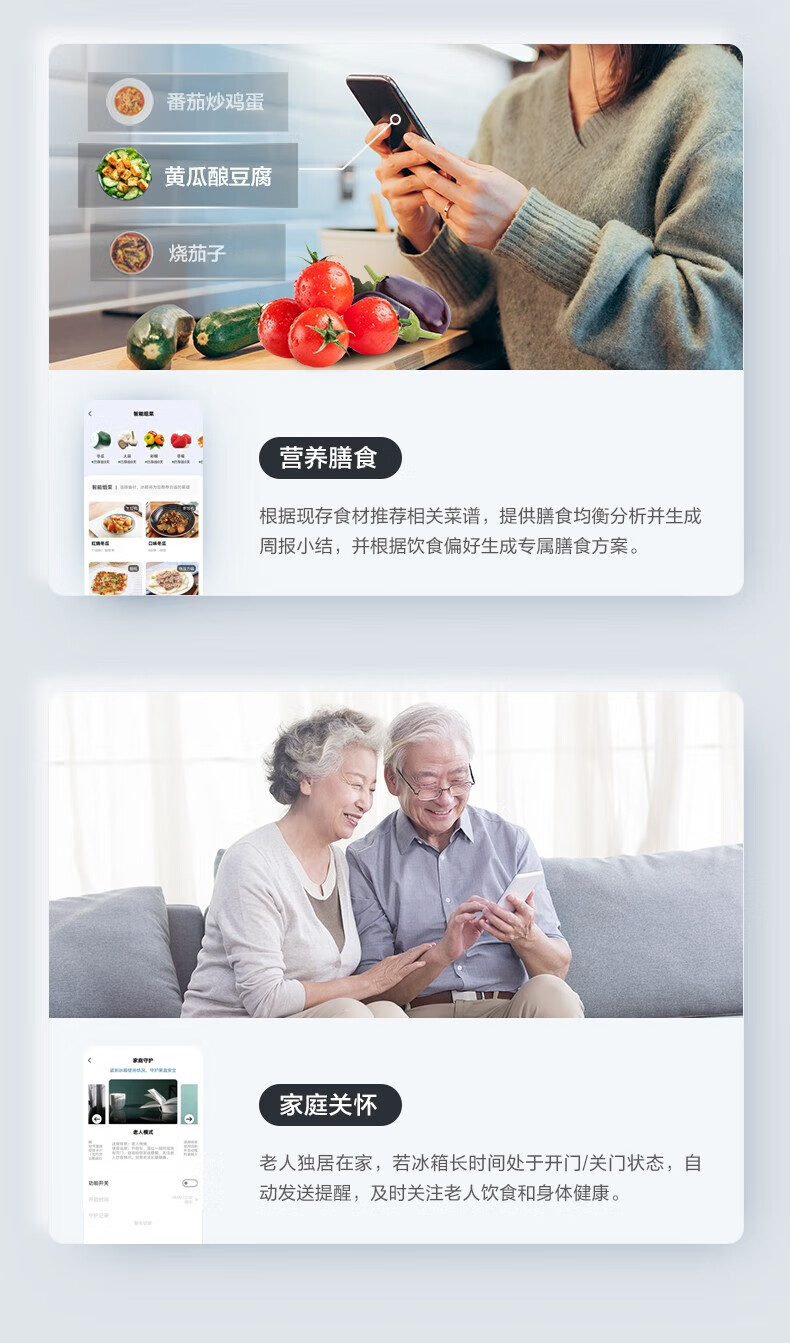美的冰箱对开BCD-601WKGPZMB墨兰灰