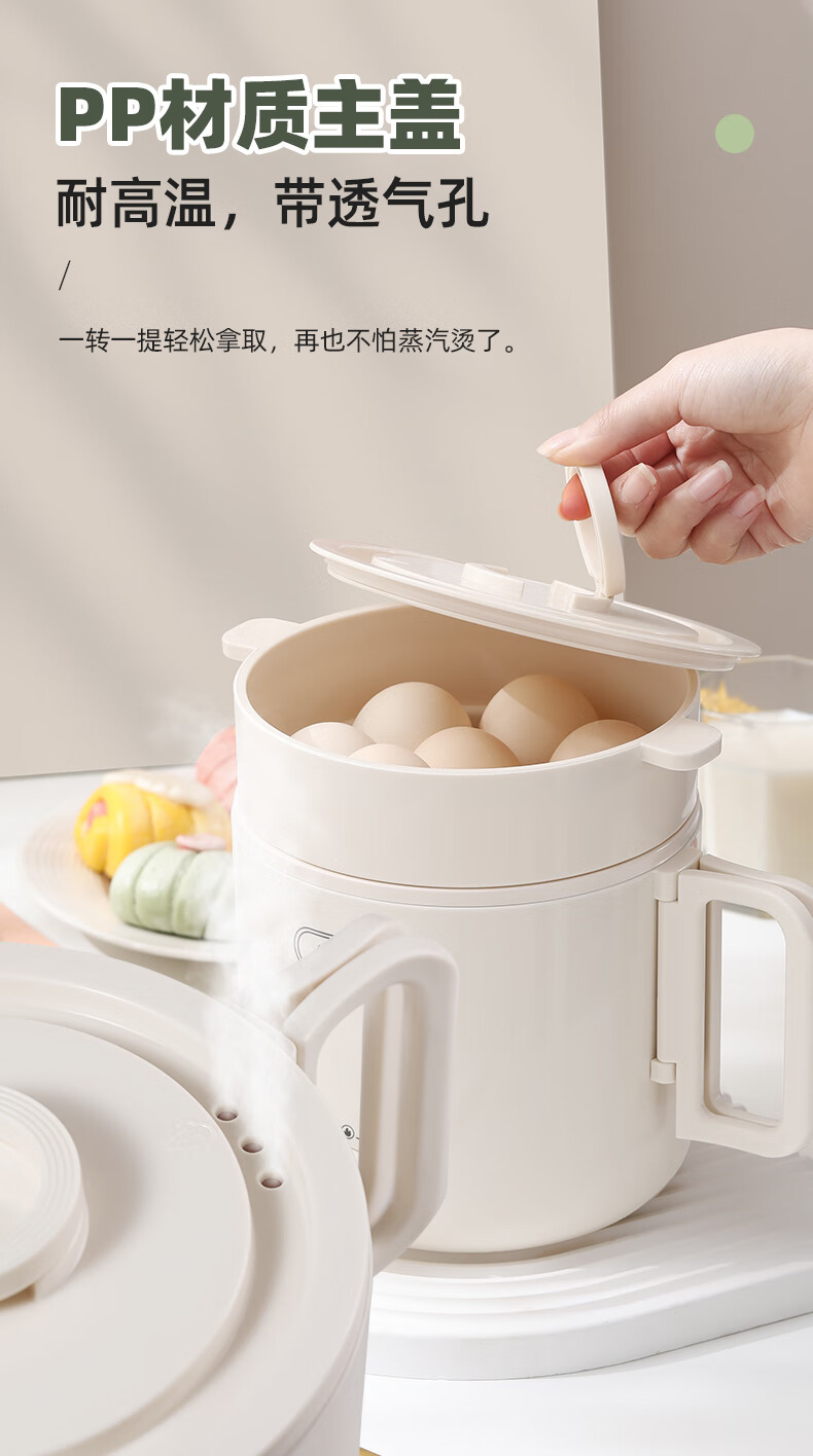 焦亚电煮锅 JY-HZG04