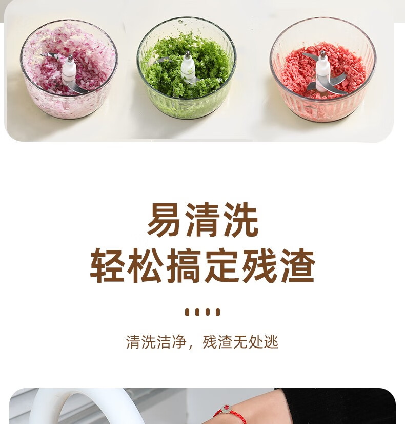 焦亚绞肉机YLX-J3521