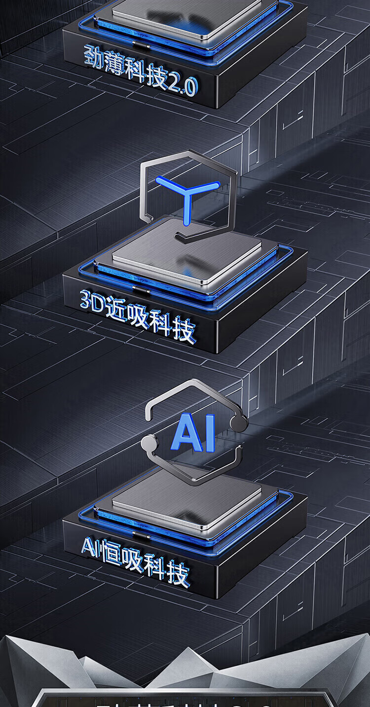 老板烟机24立方大吸力超薄侧吸式CXW-260-5009S