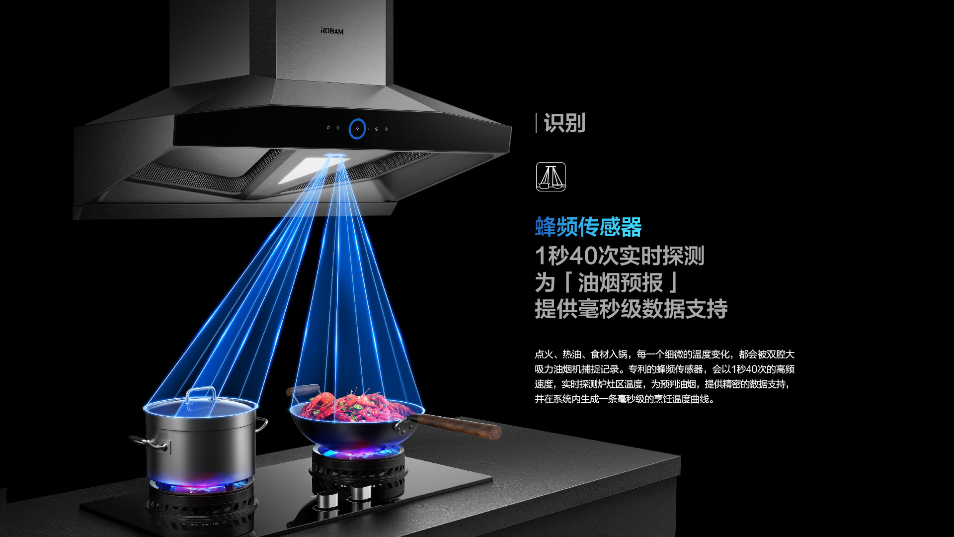老板烟机28立方超大吸力双腔双吸CXW-260-8235S