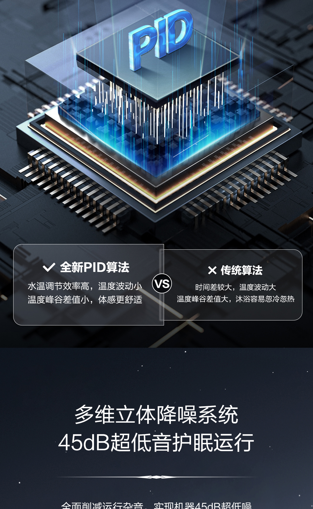 老板燃气热水器HD622A-16