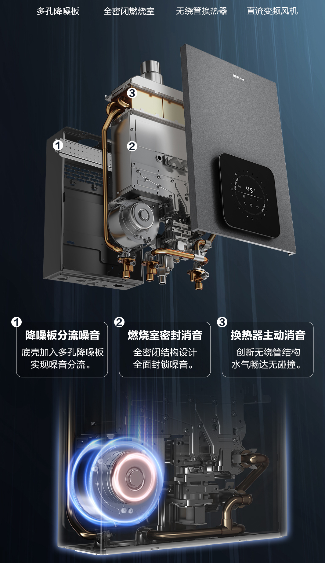 老板燃气热水器HD622A-16