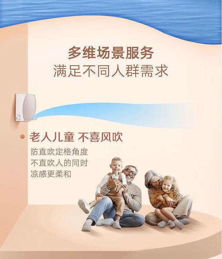 格力空调时光锦1.5p挂机KFR- 35GW/(35586)FNhAb-B1