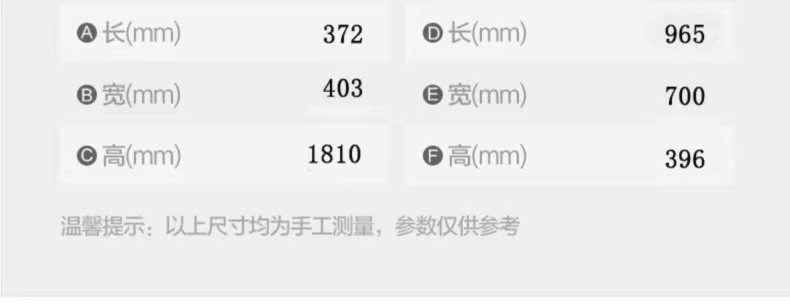格力空调 优钻3P柜机KFR-72LW/(72530)FNhAn-B1