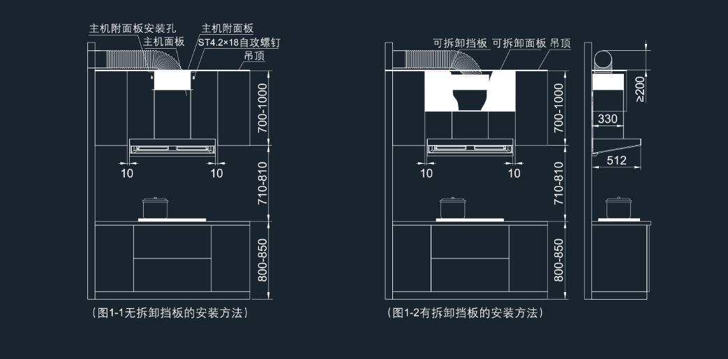 老板烟机22立方双腔双吸CXW-260-8256