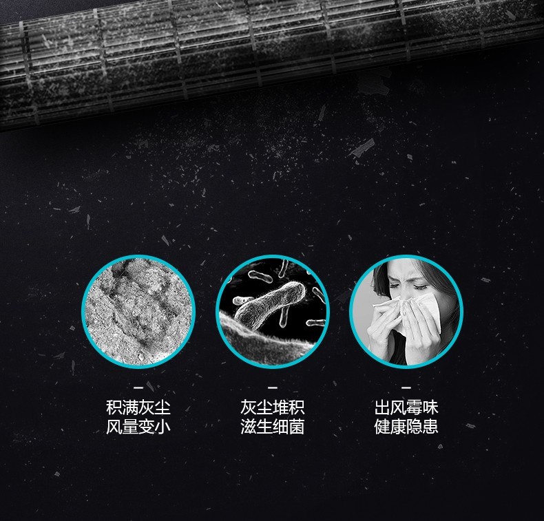 美的风扇塔扇ZAC10CR