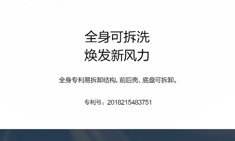 美的风扇塔扇ZAC10CR