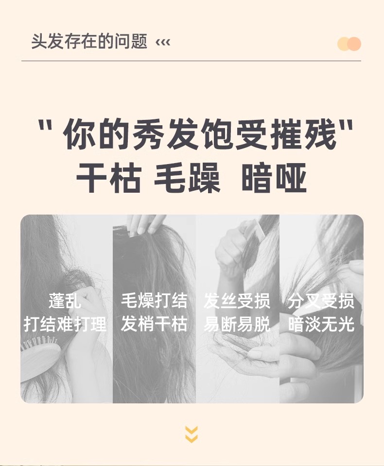 焦亚直发机JY-ZFS01
