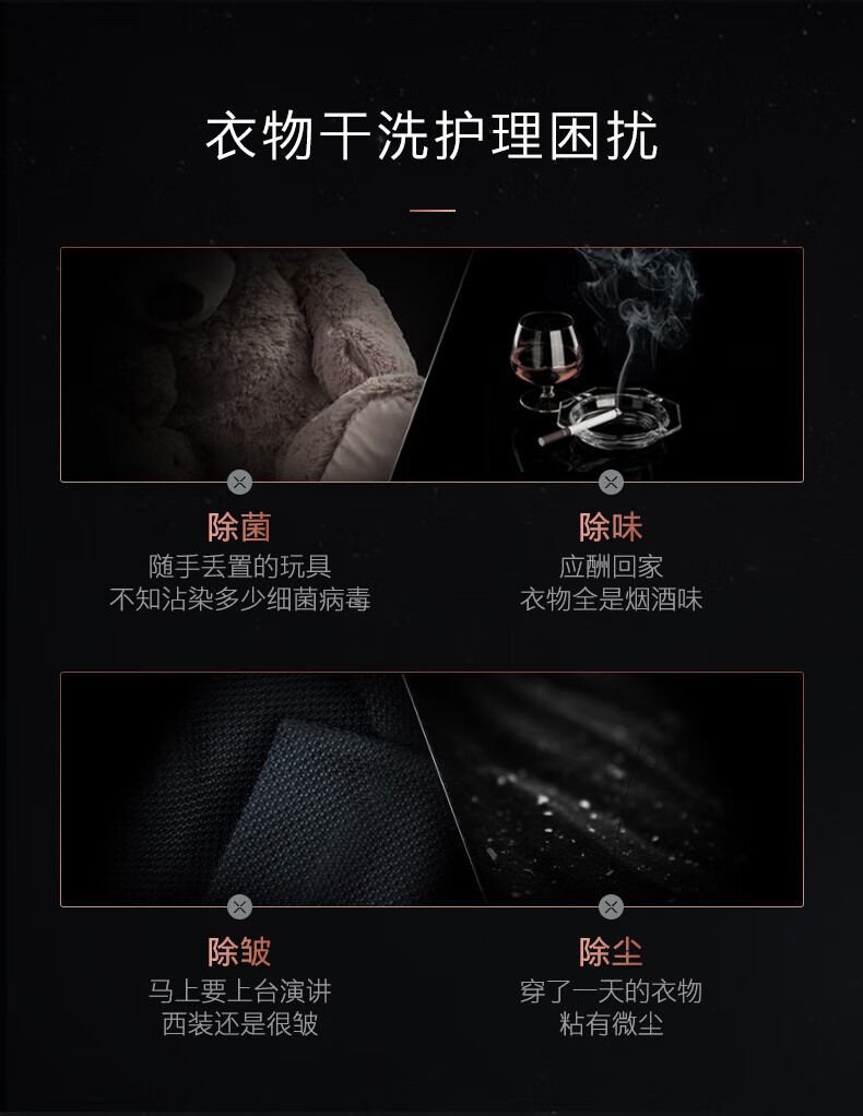 美的高端定制品牌COLMO洗烘套CLGZ10D+CLHZ10D