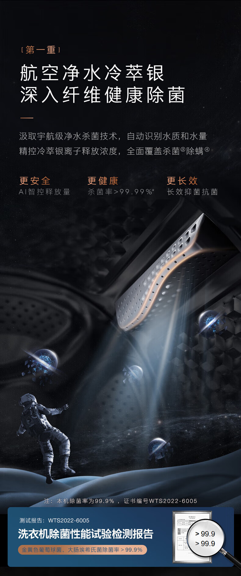 美的高端定制品牌COLMO洗烘套CLGZ10D+CLHZ10D