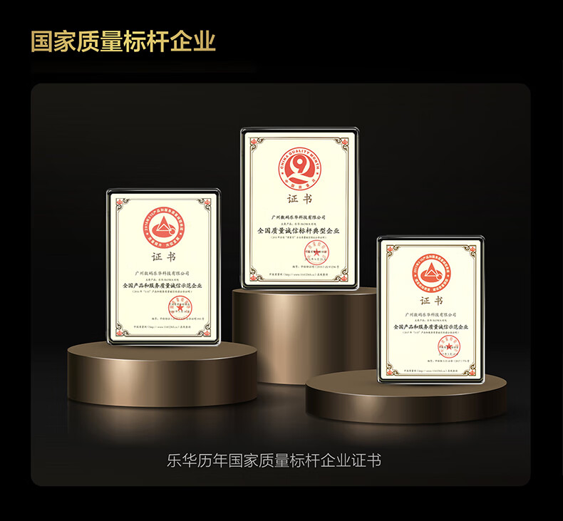 TCL电视乐华青春系列75英寸75K73Max（标配版-无套装）