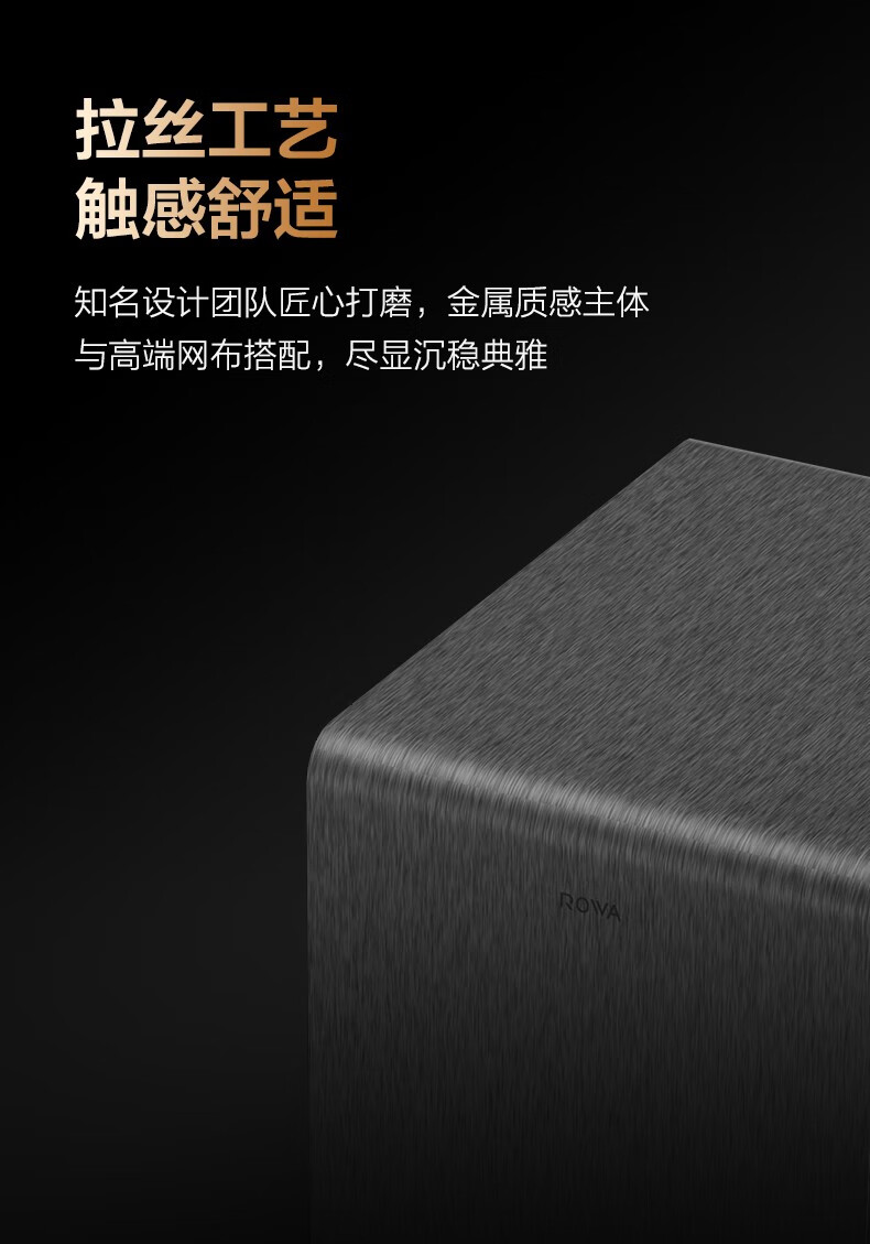 TCL电视乐华青春系列75英寸K歌75K73（标配版-无套装）