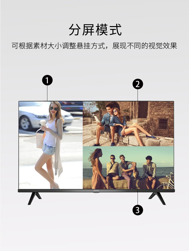 TCL电视乐华青春系列55英寸55U3A