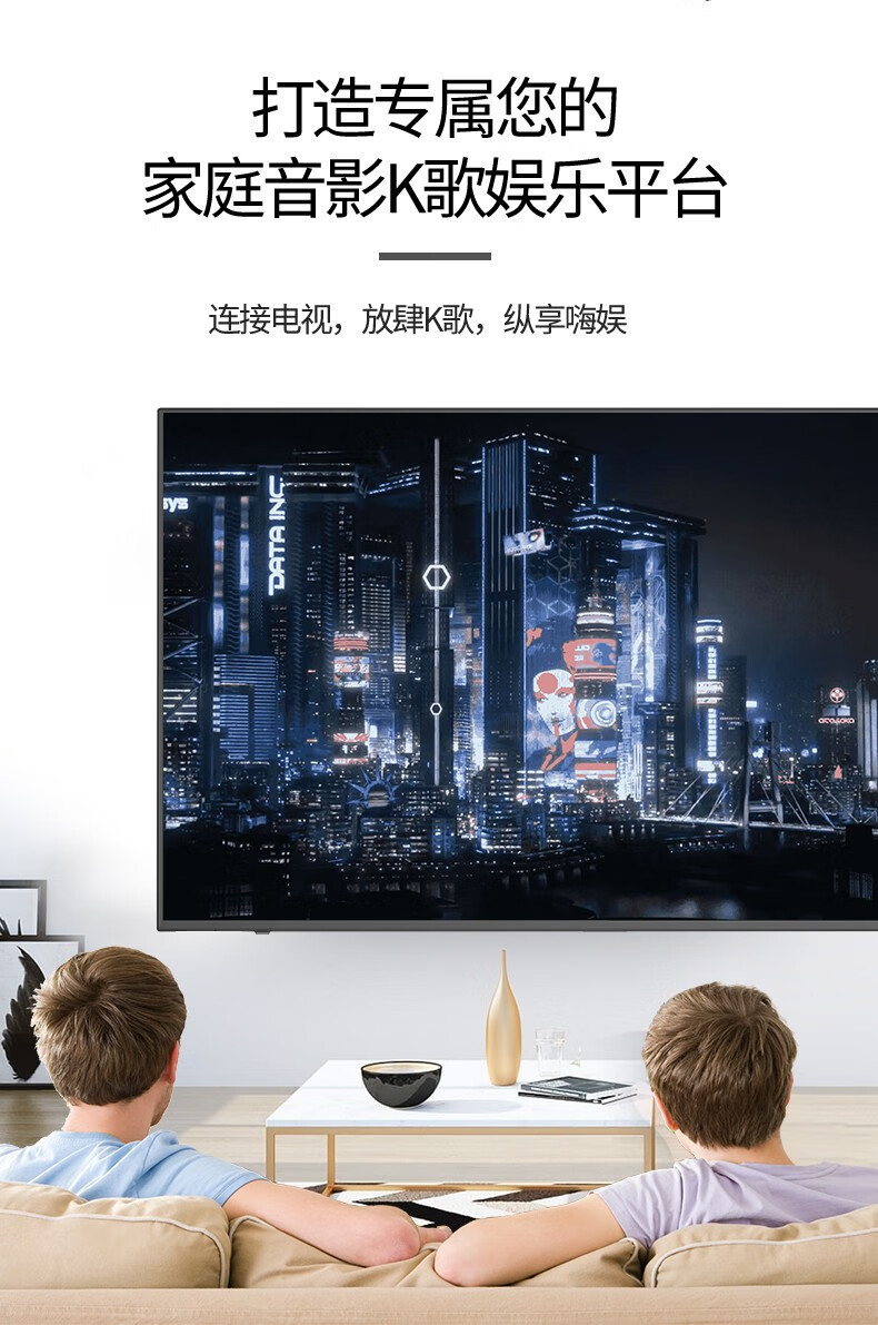 TCL电视乐华青春系列55英寸55U3A